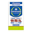 【第(2)類医薬品】【3個セット】 快腹丸　1200粒×3個セット 【正規品】