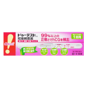 【第2類医薬品】 ロート　ドゥーテスト・hCG　1回用 (1本入）　【正規品】