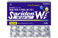 【第(2)類医薬品】 サリドンWi 10錠 【正規品】