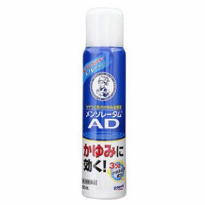 メンソレータム　ADスプレー　100ml　 商品説明 『 メンソレータム　ADスプレー　100ml　』 カサカサした皮膚のかゆみを止め、肌の炎症を抑えます。クロタミトン・ジフェンヒドラミンがかゆみをすばやく止め、グリチルレチン酸が炎症をしずめます。手が届きにくい背中やすねにも使いやすい、便利なスプレータイプです。 【 メンソレータム　ADスプレー　100ml　詳細】 100g中 クロタミトン 50mg リドカイン 20mg ジフェンヒドラミン 10mg グリチルレチン酸 5mg 添加物として　エタノール、尿素、ポリオキシエチレン硬化ヒマシ油、ヒドロキシプロピルセルロース、l-メントール、香料、DMEを含有します。 原材料など 商品名 メンソレータム　ADスプレー　100ml　 内容量 100mL 販売者 ロート製薬（株） 保管及び取扱い上の注意 (1)直射日光の当たらない涼しいところに密栓して保管すること。 (2)小児の手の届かないところに保管すること。 (3)本剤のついた手で目や粘膜に触れないこと。 (4)使用期限を過ぎた製品は使用しないこと。 (5)横向きに使用しないこと。 (6)火気と高温に注意 用法・用量 1日数回，適量を患部に噴射塗布してください。 ■用法・用量に関連する注意 (1)用法・用量を厳守してください。 (2)目に入らないように注意すること。万一、目に入った場合には、すぐに水又はぬるま湯で洗うこと。なお、症状が重い場合には、眼科医の診療を受けること (3)小児に使用させる場合には、保護者の指導監督のもとに使用させること。 (4)外用にのみ使用すること。 (5)使用前によく振ること。 (6)患部まで焼く10cmの距離で噴霧すること。 (7)同じ箇所に連続して3秒以上噴霧しないこと。 (8)本剤を直接吸入しないこと。 (9)顔に向けて噴霧しないこと。 効果・効能 かゆみ，皮膚炎，かぶれ，じんましん，虫さされ，湿疹，ただれ，あせも，しもやけ ご使用上の注意 ■してはいけないこと （守らないと現在の症状が悪化したり，副作用が起こりやすくなる） 次の部位には使用しないこと。 (1)目や目の周囲，口唇などの粘膜の部分等。 (2)傷のあるところ。 ■相談すること 1.次の人は服用前に医師又は薬剤師に相談すること (1)本人又は家族がアレルギー体質の人。 (2))薬によりアレルギー症状を起こしたことがある人。 (3)湿疹やただれのひどい人 2.次の場合は、直ちに使用を中止し、添付文書を持って医師又は薬剤師に相談すること (1)使用後、次の症状があらわれた場合 皮膚・・・発疹・発赤、かゆみ、はれ (2)5-6日間使用しても症状がよくならない場合。 効能・効果 かゆみ、皮膚炎、かぶれ、じんましん、虫さされ、しっしん、ただれ、あせも、しもやけ 用法・用量 1日数回、適量を患部に噴霧塗布してください。 ◆ 医薬品について ◆医薬品は必ず使用上の注意をよく読んだ上で、 それに従い適切に使用して下さい。 ◆購入できる数量について、お薬の種類によりまして販売個数制限を設ける場合があります。 ◆お薬に関するご相談がございましたら、下記へお問い合わせくださいませ。 株式会社プログレシブクルー　072-265-0007 ※平日9:30-17:00 (土・日曜日および年末年始などの祝日を除く） メールでのご相談は コチラ まで 広告文責 株式会社プログレシブクルー072-265-0007 商品に関するお問い合わせ お客様安心サポートデスク：月〜金曜(土・日・祝日を除く) 東京：03-5442-6020 大阪：06-6758-1230 区分 日本製・第2類医薬品 ■医薬品の使用期限 医薬品に関しては特別な表記の無い限り、1年以上の使用期限のものを販売しております。 それ以外のものに関しては使用期限を記載します。 医薬品に関する記載事項はこちら【第2類医薬品】 メンソレータム　ADスプレー　100ml×3個セット