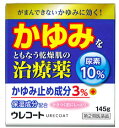 ウレコート　145g 商品説明 『ウレコート　145g 』 5つの有効成分である、尿素・ビタミンE・塩酸ジフェンヒドラミン・リドカイン・d-カンフルが硬くなった皮膚の表面をやわらかくし、皮膚の血行を促進、新陳代謝を高め皮膚のかゆみと広がりをしずめます。極度の乾皮症の方にオススメです。 【ウレコート　145g 詳細】 100g中 尿素 10.0g ジフェンヒドラミン塩酸塩 1.0g d-カンフル 1.0g リドカイン 2.0g トコフェロール酢酸エステル 0.3g 添加物として・メチルパラベン、BHT、トリイソオクタン酸グリセリン、ミリスチン酸オクチルドデシル、コレステロール、メチルポリシロキサン、ステアリルアルコール、セタノール、ベヘニルアルコール、ステアリン酸グリセリン、ステアリン酸ソルビタン、ポリオキシエチレンベヘニルエーテル、ステアリン酸マクロゴール、ポリオキシエチレンセチルエーテルリン酸Na、グリシン、DL-アラニン、塩化Na、グリセリン、乳酸Na、乳酸、精製水 を含有。 原材料など 商品名 ウレコート　145g 内容量 145g 販売者 万協製薬株式会社 電話：0598-37-2088 受付時間：AM10：00〜PM5：00（ただし，土，日，祝日を除きます。） 保管及び取扱い上の注意 ・小児の手のとどかない所に保管してください。 ・使用に際しては、ケース内の説明文書をよく読んでください。 ・直射日光の当たらない涼しい所に密栓して保管してください。 ・使用期限を過ぎた製品使用しないでください。 用法・用量 1日数回、適量を患部に塗擦してください。 効果・効能 かゆみをともなう乾燥性皮膚（老人・成人の乾皮症、小児の乾燥性皮膚） ご使用上の注意 ・小児の手のとどかない所に保管してください。 ・使用に際しては、ケース内の説明文書をよく読んでください。 ・直射日光の当たらない涼しい所に密栓して保管してください。 ・使用期限を過ぎた製品使用しないでください。 ◆ 医薬品について ◆医薬品は必ず使用上の注意をよく読んだ上で、 それに従い適切に使用して下さい。 ◆購入できる数量について、お薬の種類によりまして販売個数制限を設ける場合があります。 ◆お薬に関するご相談がございましたら、下記へお問い合わせくださいませ。 株式会社プログレシブクルー　072-265-0007 ※平日9:30-17:00 (土・日曜日および年末年始などの祝日を除く） メールでのご相談は コチラ まで 広告文責 株式会社プログレシブクルー072-265-0007 商品に関するお問い合わせ 会社名：万協製薬株式会社 電話：0598-37-2088 受付時間：AM10：00〜PM5：00（ただし，土，日，祝日を除きます。） 区分 日本製・第2類医薬品 ■医薬品の使用期限 医薬品に関しては特別な表記の無い限り、1年以上の使用期限のものを販売しております。 それ以外のものに関しては使用期限を記載します。 医薬品に関する記載事項はこちらウレコート 尿素10% 145g　