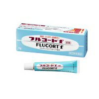 【第(2)類医薬品】【3個セット】 フルコートF　5g×3個セット 【正規品】