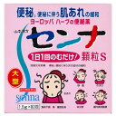 【第(2)類医薬品】【40個セット】【2ケース分】 センナ顆粒S 80包×40個セット　2ケース分　【正規品】