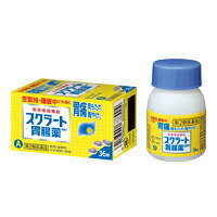 スクラート胃腸薬（錠剤） 商品説明 『スクラート胃腸薬（錠剤） 』 こんな方に効きます 胃の痛み・胃もたれ・胸やけ・むかつき ■胃の中が空っぽの空腹時・睡眠中にも効く　胃痛のもとに直接効く「患部修復機能」胃腸薬 ○胃痛のもと（荒れた患部）を保護・修復します 　スクラルファートが胃の荒れた患部を選んで吸着し，胃酸などの攻撃から保護するとともに，患部を修復して，もとから治していきます。さらに，アズレンスルホン酸ナトリウムとL-グルタミンが炎症をしずめ患部の修復を促進します。 ○すばやく，かつ持続的に胃酸を中和します 　炭酸水素ナトリウムと合成ヒドロタルサイトが症状のもととなる胃酸をすばやくかつ持続的に中和します。さらに，ロートエキスが胃の神経をしずめ，胃酸の分泌を抑えます。 ○消化酵素が弱った胃の働きを助けます 　脂肪を分解するリパーゼAP6と，でんぷんを分解するジアスメンSSが，効果的に消化を助けます。 【スクラート胃腸薬（錠剤） 　詳細】 9錠中 アズレンスルホン酸ナトリウム 6mg L-グルタミン 400mg 炭酸水素ナトリウム 450mg 合成ヒドロタルサイト 375mg ロートエキス3倍散 90mg ジアスメンSS 60mg リパーゼAP6 60mg スクラルファート水和物 1500mg 合成ヒドロタルサイト 225mg 添加物として ヒドロキシプロピルセルロース，乳糖，マクロゴール，カルボキシメチルスターチナトリウム，カルメロース(CMC)，セルロース，バレイショデンプン，硬化油，二酸化ケイ素，ステアリン酸カルシウム，香料 を含有。 原材料など 商品名 スクラート胃腸薬（錠剤） 内容量 36錠 販売者 ライオン（株） 保管及び取扱い上の注意 （1）直射日光の当たらない湿気の少ない涼しい所に密栓して保管してください。 （2）小児の手の届かない所に保管してください。 （3）他の容器に入れ替えないでください（誤用の原因になったり品質が変わることがあります。）。 （4）使用期限を過ぎた製品は服用しないでください。 用法・用量 次の量を食間＊・就寝前又は食後に服用してください。 ＊食間とは，食後2〜3時間経過し，胃の中に食べ物がほぼなくなっている時です。 ［年齢：1回量：1日服用回数］ 成人（15才以上）：3錠：3回 15才未満：服用しないでください 用法・用量を厳守してください。 効果・効能 胃痛，もたれ（胃もたれ），胸やけ，胃酸過多，げっぷ（おくび），胃重，胃部膨満感，胃部不快感，胸つかえ，食べ過ぎ（過食），消化不良，消化不良による胃部・腹部膨満感，消化促進，食欲不振（食欲減退），飲み過ぎ（過飲），吐き気（むかつき，二日酔・悪酔のむかつき，胃のむかつき，嘔気，悪心），嘔吐 ご使用上の注意 （守らないと現在の症状が悪化したり，副作用が起こりやすくなる）1．次の人は服用しないでください 　透析療法を受けている人。 2．本剤を服用している間は，次の医薬品を服用しないでください 　胃腸鎮痛鎮痙薬 3．授乳中の人は本剤を服用しないか，本剤を服用する場合は授乳を避けてください 　（母乳に移行して乳児の脈が速くなることがある。） 4．長期連用しないでください1．次の人は服用前に医師，薬剤師又は登録販売者に相談してください 　（1）医師の治療を受けている人。 　（2）妊婦又は妊娠していると思われる人。 　（3）高齢者。 　（4）薬などによりアレルギー症状を起こしたことがある人。 　（5）次の症状のある人。 　　排尿困難 　（6）次の診断を受けた人。 　　腎臓病，心臓病，緑内障 2．服用後，次の症状があらわれた場合は副作用の可能性があるので，直ちに服用を中止し，この文書を持って医師，薬剤師又は登録販売者に相談してください ［関係部位：症状］ 皮膚：発疹・発赤，かゆみ 3．服用後，次の症状があらわれることがあるので，このような症状の持続又は増強が見られた場合には，服用を中止し，この文書を持って医師，薬剤師又は登録販売者に相談してください 　口のかわき，便秘 4．2週間位服用しても症状がよくならない場合は服用を中止し，この文書を持って医師，薬剤師又は登録販売者に相談してくださいその他の注意 ■その他の注意 母乳が出にくくなることがあります。 ◆ 医薬品について ◆医薬品は必ず使用上の注意をよく読んだ上で、 それに従い適切に使用して下さい。 ◆購入できる数量について、お薬の種類によりまして販売個数制限を設ける場合があります。 ◆お薬に関するご相談がございましたら、下記へお問い合わせくださいませ。 株式会社プログレシブクルー　072-265-0007 ※平日9:30-17:00 (土・日曜日および年末年始などの祝日を除く） メールでのご相談は コチラ まで 広告文責 株式会社プログレシブクルー072-265-0007 商品に関するお問い合わせ 会社名：ライオン株式会社 お問合せ先：お客様センター 電話：0120-813-752 受付時間：9：00〜17：00（土，日，祝日を除く） 区分 日本製・第2類医薬品 ■医薬品の使用期限 医薬品に関しては特別な表記の無い限り、1年以上の使用期限のものを販売しております。 それ以外のものに関しては使用期限を記載します。 医薬品に関する記載事項はこちらスクラート胃腸薬（錠剤）　36錠