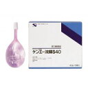 【第2類医薬品】【10個セット】 ケンエー浣腸S40 （40g×5個入）×10個セット 【正規品】