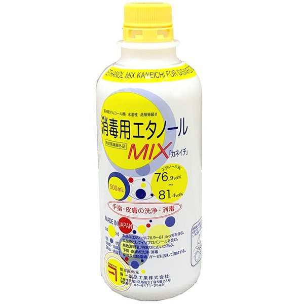 【12本セット】 消毒用エタノール　MIX「カネイチ」500