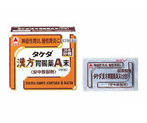 ○【 定形外・送料340円 】【第2類医薬品】 タケダ漢方胃腸薬A末〈分包〉 36包 【正規品】