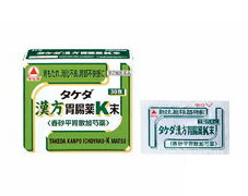 ○【 定形外・送料340円 】【第2類医薬品】 タケダ漢方胃腸薬K末 30包 【正規品】