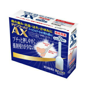 ヂナンコーハイAX 商品説明 『ヂナンコーハイAX 』 抗炎症作用の顕著なヒドロコルチゾン酢酸エステルを始め，有効成分を軟膏状にして，使いやすい注入式容器に入れた痔疾用剤です。 ■痛み・かゆみ 局所麻酔作用のあるリドカインで痛み・かゆみを鎮めます。 ■はれ・出血 ヒドロコルチゾン酢酸エステルと酸化亜鉛で，出血を止め，はれを抑え，患部を保護します。 ●ご使用の前に入浴又はぬるま湯を用い，ガーゼなどで患部をきれいにしますと，一層効果的です。 ●排便時の痛みが激しい時は，1時間ほど前に注入しておきますと，排便時の痛みをやわらげ，便の通りをよくします。 ■特長 効きめが速い：軟膏状の薬剤が直接患部にとどき，効きめが速くあらわれます。 2通りの使い方：患部が肛門内部（内痔）の場合は注入，患部が肛門外部（外痔）の場合は塗布してください。 衛生的：注入部が細く，スムーズに手を汚さずに自分で注入できます。 【ヂナンコーハイAX 　詳細】 1個(2g)中 ヒドロコルチゾン酢酸エステル 5mg リドカイン 60mg トコフェロール酢酸エステル 50mg 酸化亜鉛 100mg アラントイン 20mg l-メントール 10mg 添加物として サラシミツロウ，流動パラフィン，スクワラン，オリブ油，ワセリン を含有。 原材料など 商品名 ヂナンコーハイAX 内容量 2g×10個入 販売者 （株）雪の元本店 保管及び取扱い上の注意 （1）直射日光の当たらない涼しい所に密栓して保管してください。 （2）小児の手の届かない所に保管してください。 （3）他の容器に入れかえないでください。（誤用の原因になったり，品質が変ります。） （4）期限を過ぎた製品は使用しないでください。なお，期限内であっても，開封後は品質保持の点からなるべく早くご使用ください。 用法・用量 適量をとり肛門部に塗布するか，又は15歳以上1回1個を肛門部に挿入し，全量を注入する。1日2回まで使用できます。なお，一度塗布に使用したものは，注入には使用しないこと。 （1）小児には使用させないこと （2）肛門部にのみ使用すること 効果・効能 きれ痔（さけ痔）・いぼ痔の痛み・かゆみ・はれ・出血の緩和 ご使用上の注意 （守らないと現在の症状が悪化したり，副作用・事故が起こりやすくなる）1．次の人は使用しないこと 　（1）本剤又は本剤の成分によりアレルギー症状を起こしたことがある人。 　（2）患部が化膿している人。 2．長期連用しないこと1．次の人は使用前に医師，薬剤師又は登録販売者に相談すること 　（1）医師の治療を受けている人。 　（2）妊婦又は妊娠していると思われる人。 　（3）薬などによりアレルギー症状を起こしたことがある人。 2．使用後，次の症状があらわれた場合は直ちに使用を中止し，この文書を持って医師，薬剤師又は登録販売者に相談すること ［関係部位：症状］ 皮膚：発疹・発赤，かゆみ，はれ その他：刺激感，化膿 まれに次の重篤な症状が起こることがあります。その場合は直ちに医師の診療を受けること。 ［症状の名称：症状］ ショック（アナフィラキシー）：使用後すぐに，皮膚のかゆみ，じんましん，声のかすれ，くしゃみ，のどのかゆみ，息苦しさ，動悸，意識の混濁等があらわれる。 3．10日間位使用しても症状がよくならない場合は使用を中止し，この文書を持って医師，薬剤師又は登録販売者に相談すること。 ◆ 医薬品について ◆医薬品は必ず使用上の注意をよく読んだ上で、 それに従い適切に使用して下さい。 ◆購入できる数量について、お薬の種類によりまして販売個数制限を設ける場合があります。 ◆お薬に関するご相談がございましたら、下記へお問い合わせくださいませ。 株式会社プログレシブクルー　072-265-0007 ※平日9:30-17:00 (土・日曜日および年末年始などの祝日を除く） メールでのご相談は コチラ まで 広告文責 株式会社プログレシブクルー072-265-0007 商品に関するお問い合わせ 会社名：ムネ製薬株式会社 住所：〒656-1501　兵庫県淡路市尾崎859 問い合わせ先：消費者相談窓口 電話：0120-85-0107 区分 日本製・第「2」類医薬品 ■医薬品の使用期限 医薬品に関しては特別な表記の無い限り、1年以上の使用期限のものを販売しております。 それ以外のものに関しては使用期限を記載します。 医薬品に関する記載事項はこちらヂナンコーハイAX 　2g×10個入