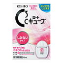 【第3類医薬品】【300個セット】【1ケース分】 ロート製薬 ロートCキューブm 13ml×300個セット 1ケース分 【正規品】【dcs】