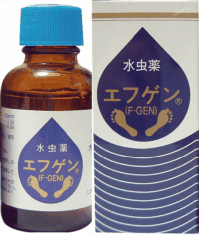 エフゲン 商品説明 『エフゲン 』 水虫・たむし（いんきんたむし，ぜにたむし）はカビの一種である白癬菌の繁殖によって起こる皮膚病です。 この白癬菌は表皮の角質層下に寄生しますので，その治療には角質層下に薬剤が浸透することが大切です。 水虫薬エフゲンは白癬菌に対して抗菌作用のあるウンデシレン酸と角質層を軟化させ浸透性を高めるサリチル酸を配合した水虫・たむし治療薬です。 【エフゲン 　詳細】 100mL中 ウンデシレン酸 3g サリチル酸 4g 添加物として pH調節剤，アルコール を含有。 原材料など 商品名 エフゲン 内容量 60ml 販売者 大源製薬（株） 保管及び取扱い上の注意 （1）直射日光の当たらない湿気の少ない涼しい所にキャップをしめて密栓して保管してください。 （2）小児の手の届かない所に保管してください。 （3）他の容器に入れ替えないでください。 （4）使用期限を過ぎた製品は使用しないこと。なお，使用期限内であっても開封後は品質保持の点からなるべく早く使用してください。 用法・用量 大人1日1〜2回添付のハケあるいは適当な脱脂綿又はガーゼに本品をつけ塗布します。 患部をよく洗ってから薬剤を塗布しますと皮膚を軟らかくして薬剤浸透を助けます。 水虫で爪をおかされている場合は，爪の表面の硬い所をツメヤスリ等で薄く剥がし爪の上から中まで浸透する様に念入りに塗って下さい。 この意味から入浴後の治療は効果的です。水虫治療は表面上の症状で判断することなく，白癬菌が絶滅するまで継続することが肝要です。通気性の悪い靴下など，なるべく使用をさけてください。 （1）患部やその周囲が汚れたまま使用しないでください。 （2）目に入らないようにご注意ください。万一，目に入った場合には，すぐに水又はぬるま湯で洗い，直ちに眼科医の診断を受けてください。 （3）小児に使用させる場合には，保護者の指導監督のもとに使用させてください。 （4）外用にのみ使用してください。 効果・効能 水虫，いんきんたむし，ぜにたむし ご使用上の注意 （守らないと現在の症状が悪化したり，副作用が起こりやすくなります）次の部位には使用しないでください 　（1）目や目の周囲，粘膜（例えば，口腔，鼻腔，膣等），陰のう，外陰部等。 　（2）湿疹。 　（3）湿潤，ただれ，亀裂や外傷のある患部。1．次の人は使用前に医師又は薬剤師に相談ください。 　（1）医師の治療を受けている方。 　（2）乳幼児。 　（3）本人又は家族がアレルギー体質の方。 　（4）薬や化粧品等によるアレルギー症状を起こしたことがある方。 　（5）患部が顔面や広範囲の方。 　（6）患部が化膿あるいは湿潤やただれがひどい方。 　（7）「湿疹」か「水虫，いんきんたむし，ぜにたむし」かがはっきりしない方。（陰のうにかゆみ・ただれ等の症状がある場合は，湿疹等他の原因の場合が多い） 2．次の場合は直ちに使用を中止し，この文書を持って医師又は薬剤師に相談ください。 　（1）使用後，次の症状があらわれた場合 ［関係部位：症状］ 皮ふ：発疹・発赤，かゆみ，かぶれ，はれ，刺激感 　（2）2週間位使用しても症状がよくならない場合 ◆ 医薬品について ◆医薬品は必ず使用上の注意をよく読んだ上で、 それに従い適切に使用して下さい。 ◆購入できる数量について、お薬の種類によりまして販売個数制限を設ける場合があります。 ◆お薬に関するご相談がございましたら、下記へお問い合わせくださいませ。 株式会社プログレシブクルー　072-265-0007 ※平日9:30-17:00 (土・日曜日および年末年始などの祝日を除く） メールでのご相談は コチラ まで 広告文責 株式会社プログレシブクルー072-265-0007 商品に関するお問い合わせ 会社名：大源製薬株式会社 住所：〒660-0085　尼崎市元浜町5丁目79番地 問い合わせ先：消費者相談窓口 電話：06-6418-0278 受付時間：9：00〜17：00（土・日祝を除く） その他：メールアドレス　seiyaku@e-daigen.co.jp 区分 日本製・第2類医薬品 ■医薬品の使用期限 医薬品に関しては特別な表記の無い限り、1年以上の使用期限のものを販売しております。 それ以外のものに関しては使用期限を記載します。 医薬品に関する記載事項はこちら【第2類医薬品】 エフゲン　60ml×3個セット 【k】【ご注文後発送までに1週間前後頂戴する場合がございます】