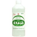 【第3類医薬品】【10個セット】 オスバンS 600ml×10個セット 【正規品】