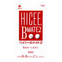 ハイシーBメイト2 商品説明 『ハイシーBメイト2 』 ●肌あれ・にきびの改善を助ける2つの主成分 脂質やたんぱく質の代謝を助け，体の内側から「肌細胞の生まれ変わり」を助けるビタミンB2・B6 ●肌あれ・にきびの改善を助ける4つの成分 　（1）コラーゲンの生成に欠かせないビタミンC 　（2）肌の代謝（ターンオーバー）を助けるL-システイン 　（3）脂質の代謝を助けるビオチン 　（4）不足すると肌あれが起こりやすくなるニコチン酸アミド ●1日1回，1回2錠（15歳以上），のみやすい白い錠剤です。 ●シュガーレスです。 ※ メーカー様の商品リニューアルに伴い、商品パッケージや内容等が予告なく変更する場合がございます。また、メーカー様で急きょ廃盤になり、御用意ができない場合も御座います。予めご了承をお願いいたします。【ハイシーBメイト2 　詳細】 2錠中 リボフラビン 30mg ピリドキシン塩酸塩 100mg アスコルビン酸（ビタミンC） 150mg L-システイン 60mg ニコチン酸アミド 60mg ビオチン 75μg 添加物として ヒドロキシプロピルセルロース，ステアリン酸マグネシウム，セルロース，ヒプロメロース(ヒドロキシプロピルメチルセルロース)，エリスリトール，マクロゴール，酸化チタン，アラビアゴム，タルク を含有。 原材料など 商品名 ハイシーBメイト2 内容量 75錠 販売者 武田薬品工業（株） 保管及び取扱い上の注意 （1）直射日光の当たらない湿気の少ない涼しい所に密栓して保管すること。 （2）小児の手の届かない所に保管すること。 （3）他の容器に入れ替えないこと（誤用の原因になったり品質が変わる）。 （4）ビンの中の詰め物は，フタをあけた後はすてること（詰め物を再びビンに入れると湿気を含み品質が変わるもとになる。詰め物は，輸送中に錠剤が破損するのを防止するためのものである）。 （5）服用のつどビンのフタをしっかりしめること（吸湿し品質が変わる）。 （6）使用期限を過ぎた製品は服用しないこと。 （7）箱とビンの「開封年月日」記入欄に，ビンを開封した日付を記入すること。 （8）一度開封した後は，品質保持の点から開封日より6ヵ月以内を目安になるべくすみやかに服用すること。 用法・用量 次の量を，水またはお湯で，かまずに服用すること。 ［年齢：1回量：1日服用回数］ 15歳以上：2錠：1回 7歳〜14歳：1錠：1回 7歳未満：服用しないこと （1）小児に服用させる場合には，保護者の指導監督のもとに服用させること。 （2）用法・用量を厳守すること。 （3）1日1回，いつ服用してもかまいません。 効果・効能 次の諸症状※の緩和：肌あれ，にきび，湿疹，皮膚炎，かぶれ，ただれ，口内炎，口角炎，口唇炎，舌炎。 次の場合のビタミンB2B6の補給：肉体疲労時，妊娠・授乳期，病中病後の体力低下時 ただし，これらの症状※について，1ヵ月ほど使用しても改善がみられない場合は，医師又は薬剤師に相談すること。 ご使用上の注意 1．次の場合は，直ちに服用を中止し，この文書を持って医師または薬剤師に相談すること 　（1）服用後，次の症状があらわれた場合 ［関係部位：症状］ 皮ふ：発疹 消化器：胃部不快感，悪心・嘔吐，腹痛 　（2）1ヵ月位服用しても症状がよくならない場合 2．次の症状があらわれることがあるので，このような症状の継続または増強が見られた場合には，服用を中止し，医師または薬剤師に相談すること 　下痢 広告文責 株式会社プログレシブクルー072-265-0007 商品に関するお問い合わせ 会社名：武田薬品工業株式会社 住所：〒103-8668　東京都中央区日本橋二丁目12番10号 問い合わせ先：ヘルスケアカンパニー「お客様相談室」 電話：0120-567087 受付時間：9：00〜17：00（土，日，祝日を除く） 区分 日本製・第3類医薬品 ■医薬品の使用期限 医薬品に関しては特別な表記の無い限り、1年以上の使用期限のものを販売しております。 それ以外のものに関しては使用期限を記載します。 医薬品に関する記載事項はこちら【第3類医薬品】ハイシーBメイト2 75錠×5個セット