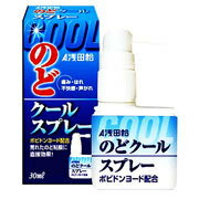 【第3類医薬品】【3個セット】浅田飴 のどクールスプレー 30ml 3個セット 【正規品】【t-6】