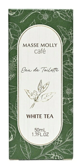 MASSEMOLLY マッセモリー カフェ ホワイトティー 50mL 香水　限定【正規品】