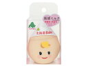 Coroku 小六 北海道ベビー馬油 全身用スキンミルク 30ml アウトレット【正規品】限定