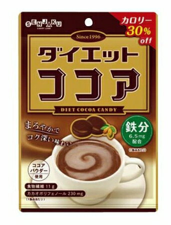 ��������� �������åȥ�������70g�����ȥ�åȡ������ʡۢ��ڸ���Ψ�о���