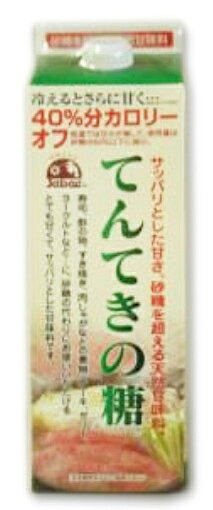 ★即納！【12本セット】【1ケース分】 ジャビー てんてきの糖 天然甘味料 1200g×12本セット 　1ケース分 　パッケージリニューアル　【正規品】 ※軽減税率対象品