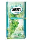 トイレの消臭力 アップルミント400mL【正規品】