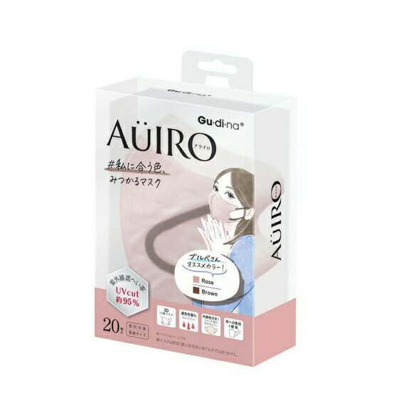 青山通商 グディナ アウイロ ローズ(20枚入)【正規品】