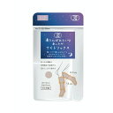 【3個セット】 グローバルジャパン 湯たんぽみたいなあったかナイトソックス ピンク(1足入)×3個セット【正規品】【ori】