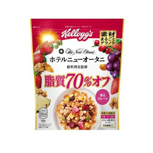 ケロッグ 素材まるごとグラノラ 脂質70%オフ(380g)【正規品】※軽減税率対象品