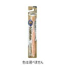 【5個セット】 エビス 極プレミアムケア 超密ぎっしり やわらかめ(1本)×5個セット【正規品】