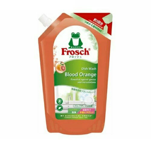 【5個セット】 旭化成 フロッシュ 食器用洗剤 ブラッドオレンジ 詰替(800ml)×5個セット【正規品】【ori】