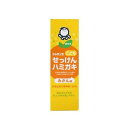 【3個セット】 シャボン玉 こどもせっけんハミガキ みかん味(50g)×3個セット【正規品】【ori】(4)
