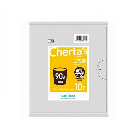 樂天商城 - 【20個セット】 日本サニパック チェルタス 90L透明ゴミ袋(10枚入)×20個セット【正規品】