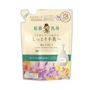 【10個セット】 ライオン キレイキレイ 薬用ハンドコンディショニングソープ シトラス&ラベンダー 詰め替え(400ml)×10個セット【正規品】(4)