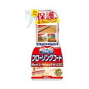 【5個セット】 リンレイ つやピカフローリングコート(400ml)×5個セット【正規品】