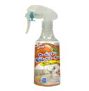 【3個セット】 UYEKI スーパーオレンジ カーペットと布製品のクリーナー(250ml)×3個セット【正規品】【ori】