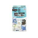 【5個セット】 アース製薬 マモルーム 吊るだけプレート 9ヵ月用 ベランダ 玄関(1個)×5個セット【正規品】(3)