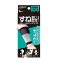 【5個セット】 新生 ケアガード すね回り固定 すね用 L(1枚入)×5個セット【正規品】(4)