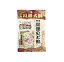 【30個セット】 松屋総本店 家傳開運のど飴(70g)×30個セット【正規品】【ori】※軽減税率対象品