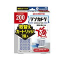 大日本除虫菊 金鳥 シンカトリ 200日 無臭 取替えカートリッジ(1個)【正規品】【ori】