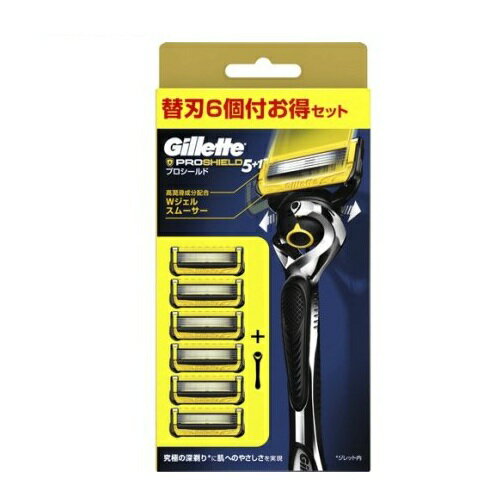 【3個セット】 P&G ジレット プロシールド マニュアルホルダー カミソリ 替刃6個付(1セット)×3個セット【正規品】 【3個セット】 P&G ジレット プロシールド マニュアルホルダー カミソリ 替刃6個付(1セット)×3個セット【正規品】