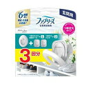 【3個セット】 P&G ファブリーズ 玄関用 消臭剤 つめかえタイプ ホワイト・ティー&リリー 本体+つめかえ(1セット)×3個セット【正規品】(3)