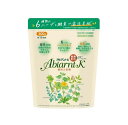 【3個セット】 祐徳薬品 薬用入浴剤 アビアントK(300g)×3個セット【正規品】