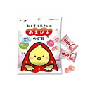 【10個セット】 松浦薬業 おくすりやさんのあまぴよのど飴(45g)×10個セット【正規品】【ori】※軽減税率対象品