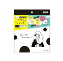 【10個セット】 川本産業 使い捨てサニタリーバッグ(16枚入)×10個セット【正規品】【ori】