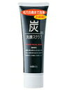 【30個セット】 マンダム 炭 洗顔スクラブ(100g)×30個セット【正規品】|詳細画像