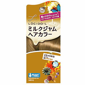 【5個セット】 ルシード・エル ミルクジャムヘアカラー ＃きゃらめる(1セット)×5個セット 【正規品】