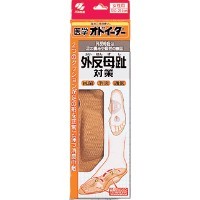 【5個セット】 小林製薬 医学オドイーター外反母趾対策女性用(1足入)×5個セット 【正規品】