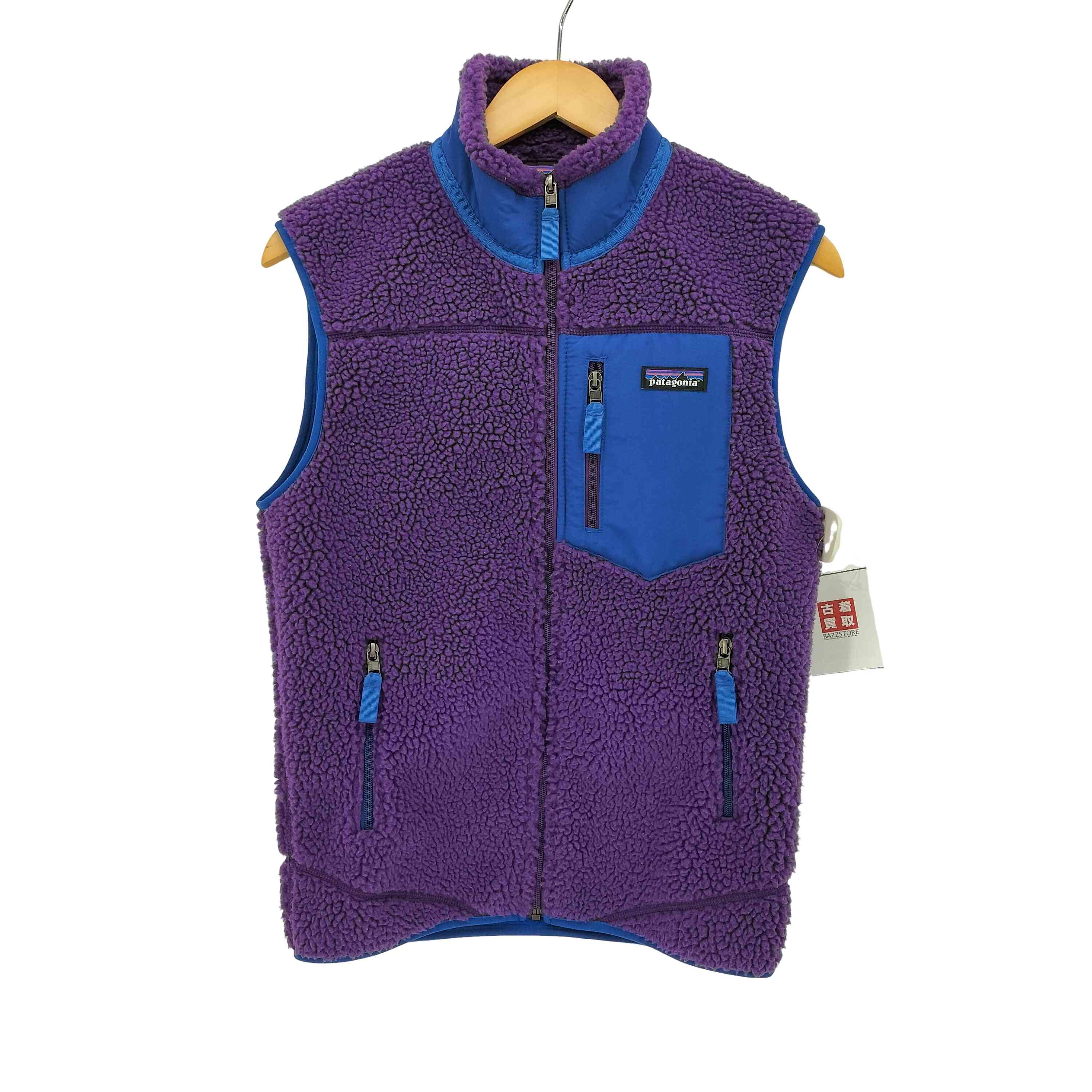 Patagonia フリースベスト ペリカン/パープル 楽天市場】フリース ベスト パタゴニア(カラーパープル)の通販