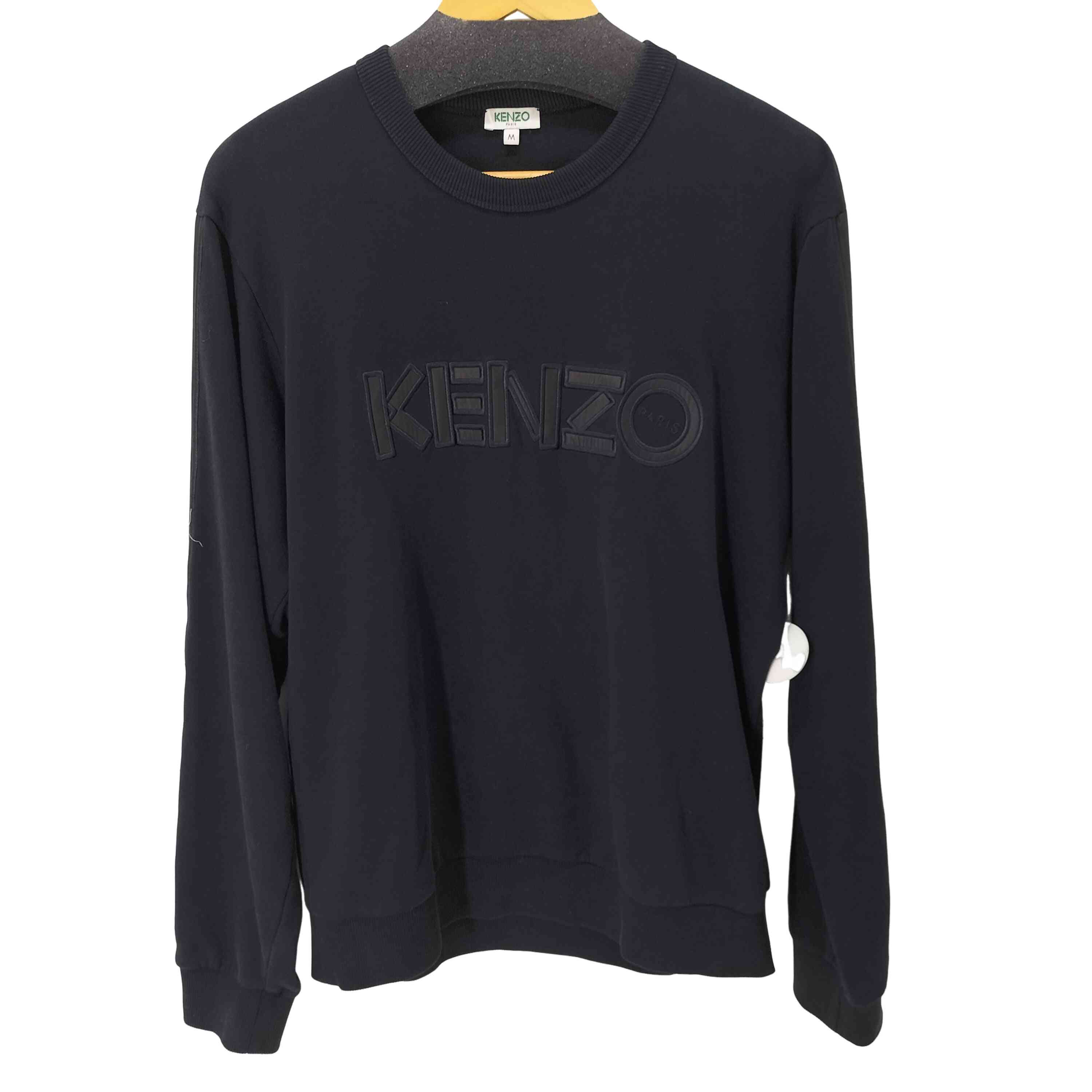 楽天市場】kenzo 店舗 パリの通販 楽天市場】kenzo 店舗 パリの通販