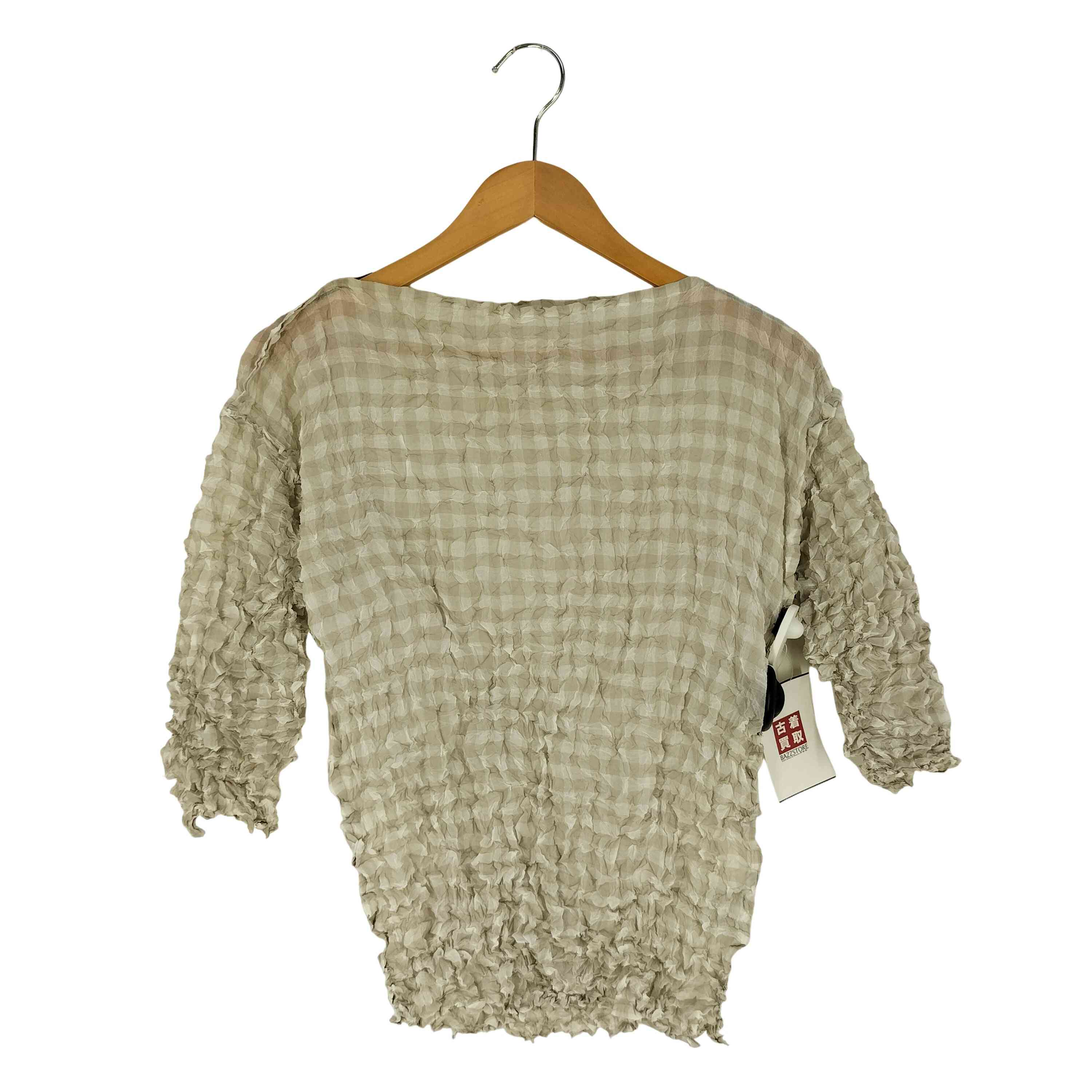 【中古】 イッセイミヤケミーISS...