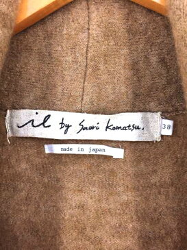 il by saori komatsu アイエルバイサオリコマツ カーディガン レディース - 茶系 JPN:38 日本サイズ:M-L 相当 モヘア ウール ショールカラーロングカーディガン KID MOHAIR MAXICARDI【中古】【ブランド古着バズストアBAZZSTORE】【201020】