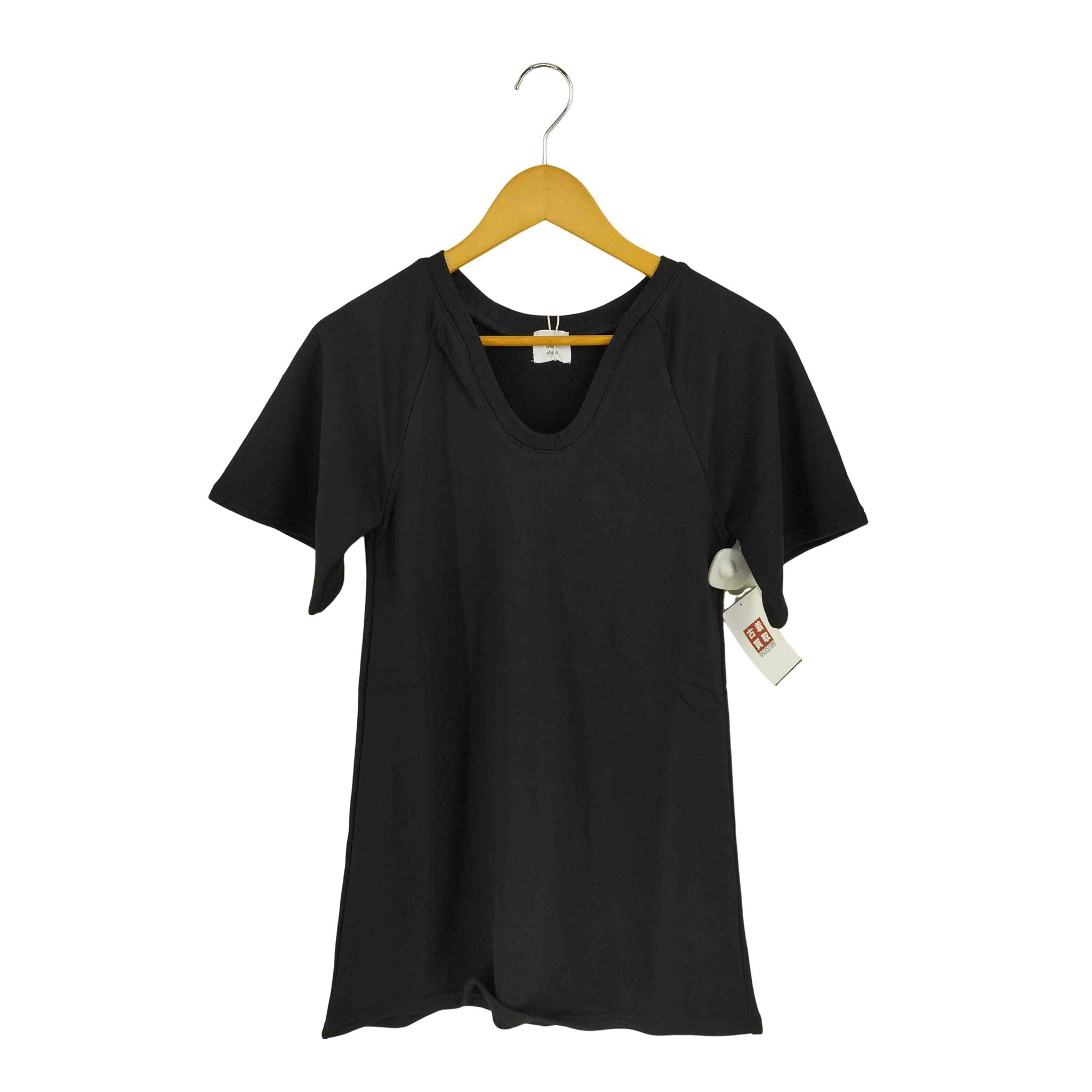【中古】ヘイライフストア Hey life store sweat flare tops レディース FREE